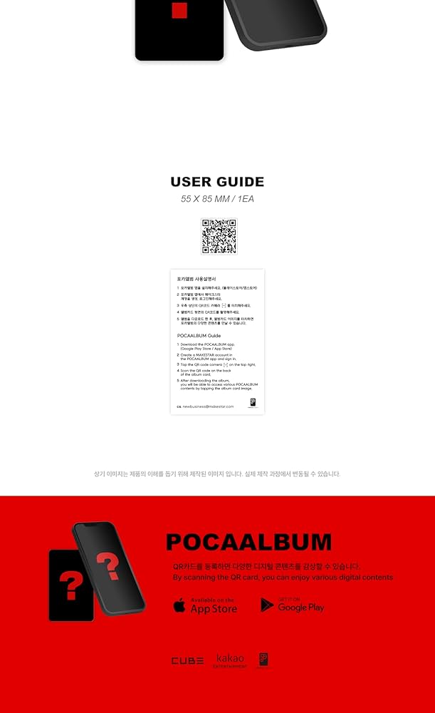Amazon.co.jp: (G)I-DLE 2 TWO 2nd Album Contents+Photocard+